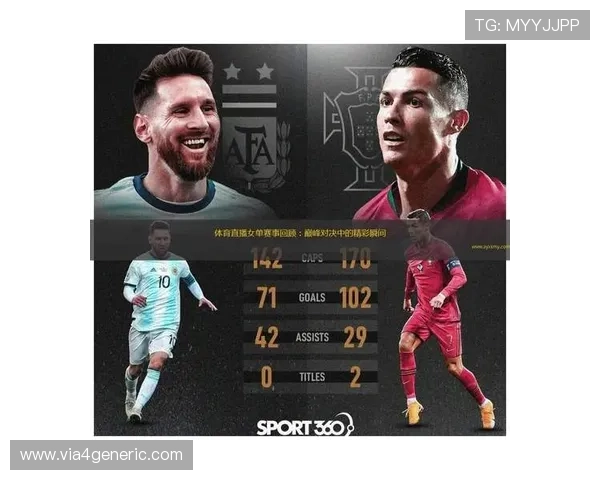 b体育赛事直播与赛事分析，带你深入了解每一场精彩对决