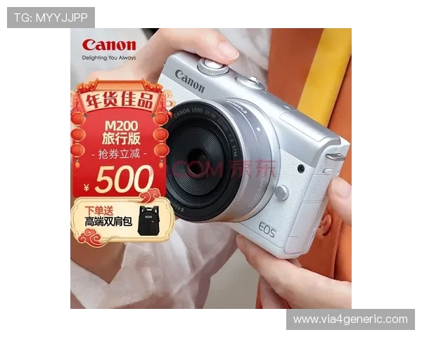 好博官网官方平台详细介绍，助你轻松掌握最新游戏动态与玩法攻略