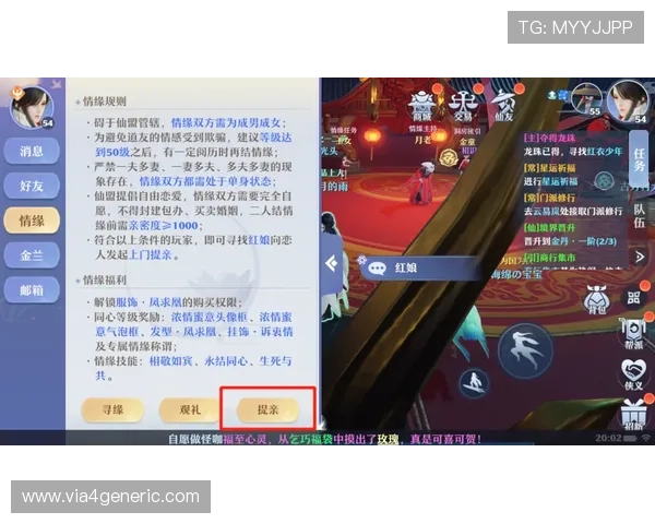 极速百家乐app下载提供最新优惠活动信息，让你在游戏中轻松获取更多福利奖励