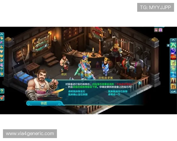 欧宝真人游戏攻略大全，提升技巧与策略，帮助玩家在真人游戏中稳步提升赢面与娱乐体验