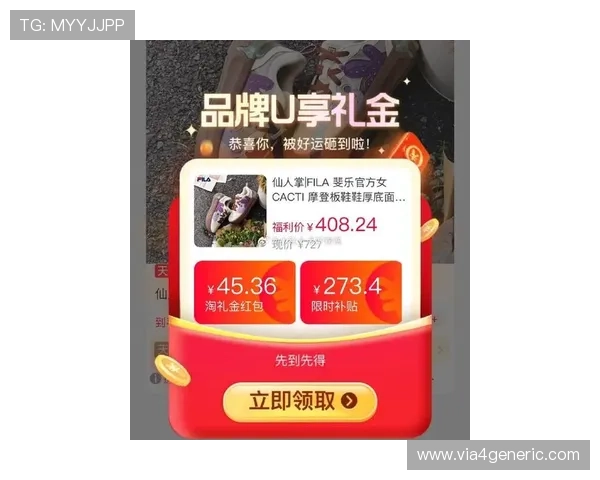 爱赢app最新优惠活动与福利礼包领取攻略助你轻松赢大奖