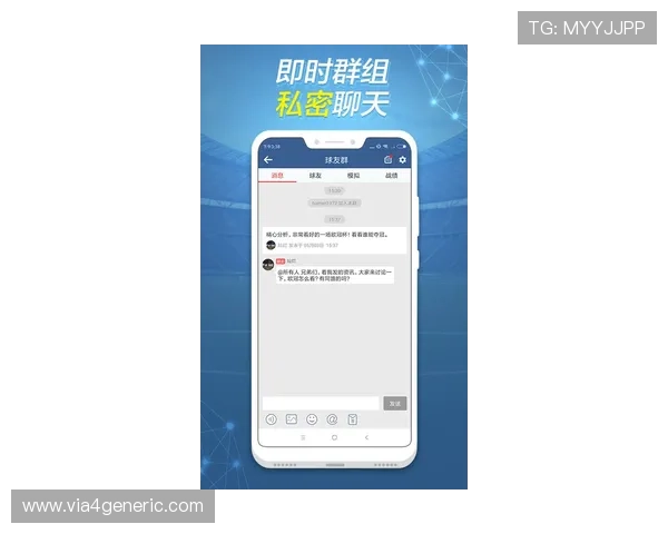 通过球探比分网官网掌握最新足球比分动态，支持多设备同步查看比赛信息