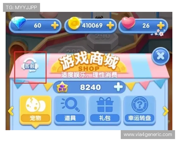 OD体育百家乐官网全天候在线客服，快速解决玩家在游戏中的各种疑问
