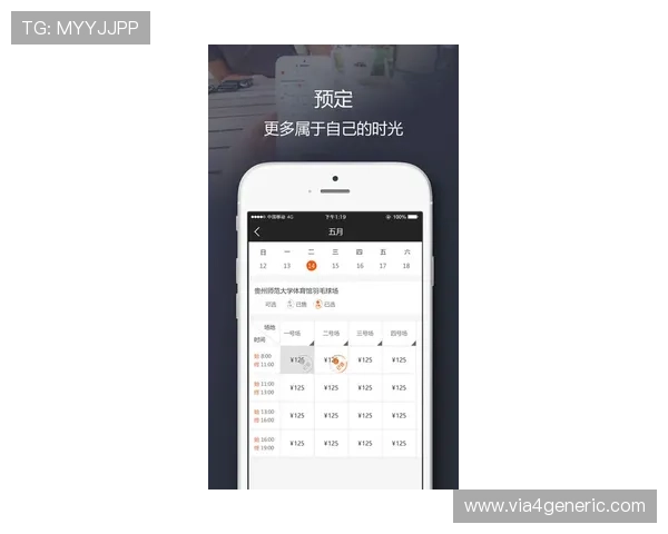 如何通过U体育手机版实现快速会员登录，确保账号安全与顺畅体验