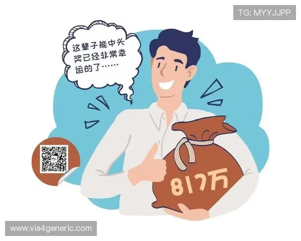 足彩官方网站首页为用户提供专业的赔率分析和专家推荐助力科学投注决策
